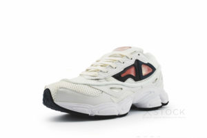 Кроссовки Adidas Raf Simons белые (35-39)